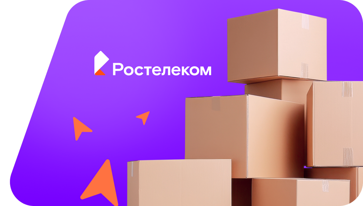 Переезд в новую квартирув деревня Кокориха (Вологодская область)